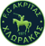 Brasão Akritas Chlorakas